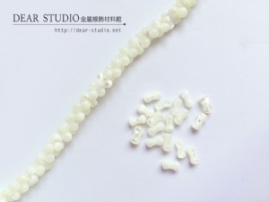 3*6mm骨型貝殼珠串